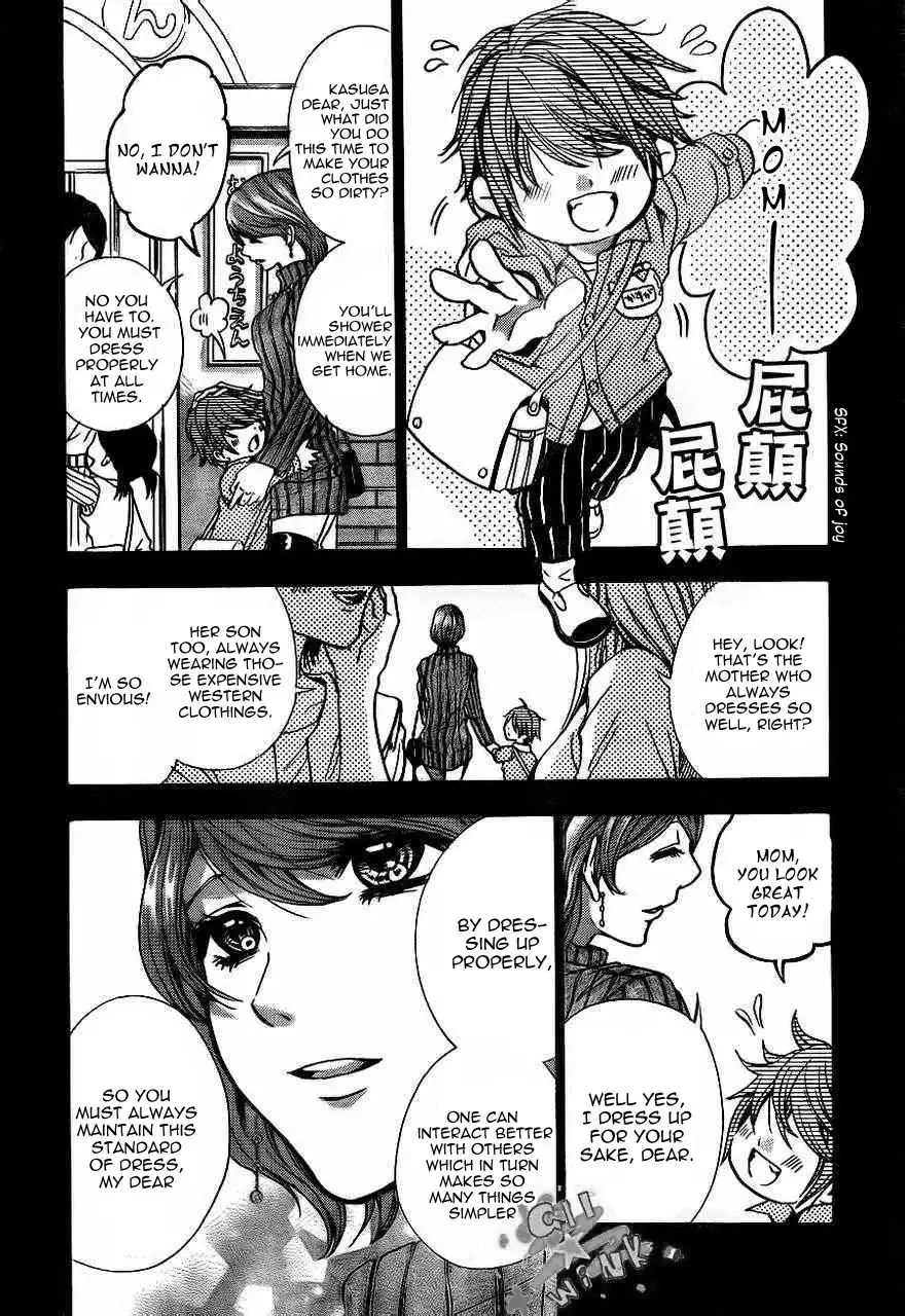 Sekai no Hate Chapter 9 6